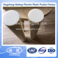 Cast Nylon Plastic Sheet